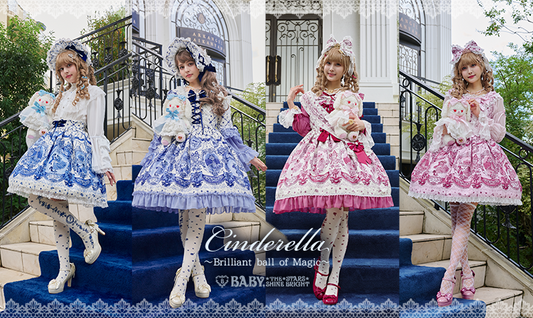 2026年3月27日(金)から予約開始「Cinderella〜きらめく魔法の舞踏会〜」
