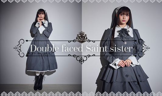 2024年12月13日(金)から予約開始「Double faced Saint sisterシリーズ」