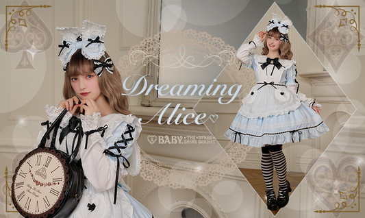 2023年10月27日(金)から予約開始「Dreaming Alice♡シリーズ」