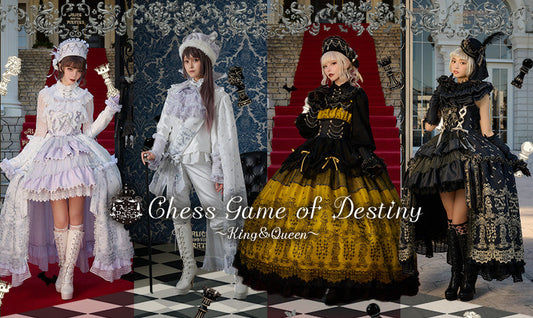 2026年6月5日(金)から予約開始「Chess Game of Destiny～King＆Queen～」