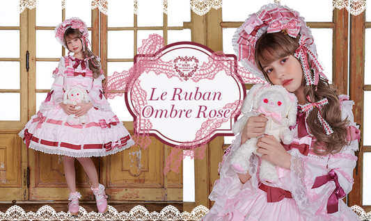 2023年5月19日(金)から予約開始「Le Ruban Ombre Roseシリーズ」