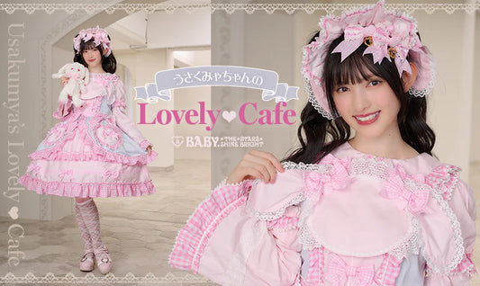 2023年3月17日(金)から予約開始「うさくみゃちゃんのLovely♡Cafeシリーズ」