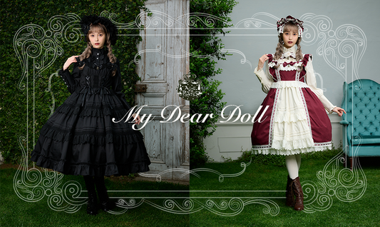 2023年8月10日(木)から予約開始「My Dear Dollシリーズ」