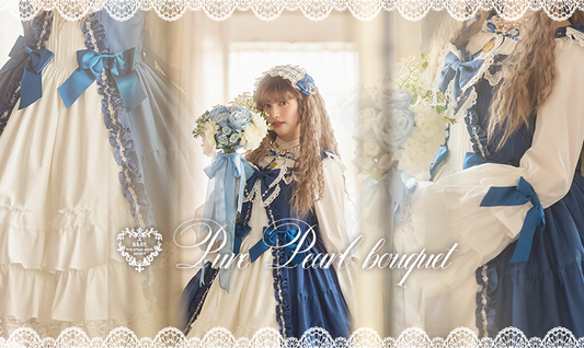 2024年11月29日(金)から予約開始「Pure Pearl bouquetシリーズ」