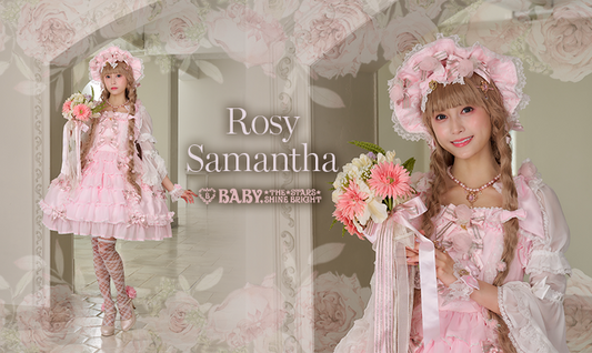 2026年2月27日(金)から予約開始「Rosy Samantha」