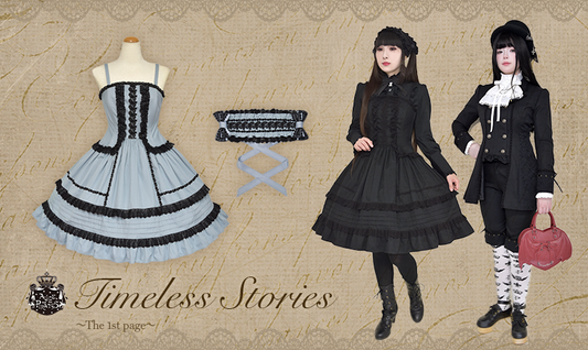 BABY,THE STARS SHINE BRIGHT ダブリエ BABY, THE STARS SHINE BRIGHT