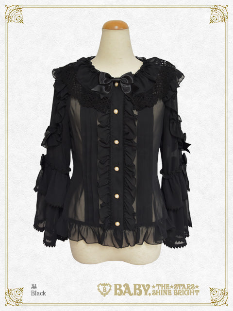 Soirée Au Chat Noir Blouse