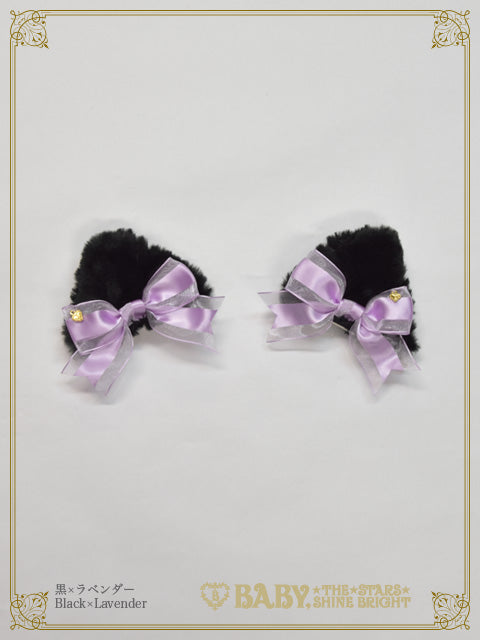 Cat ears fur clip