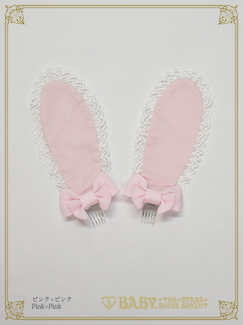 Usakumya’s Lovely♡Cafe♡Bunny ears comb