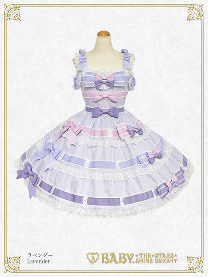 Le Ruban Ombre Roseジャンパースカート