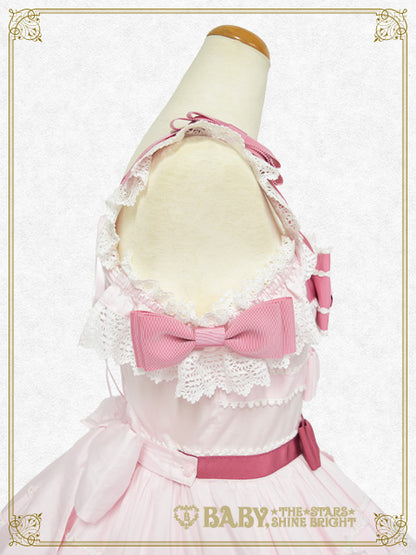 Le Ruban Ombre Roseジャンパースカート