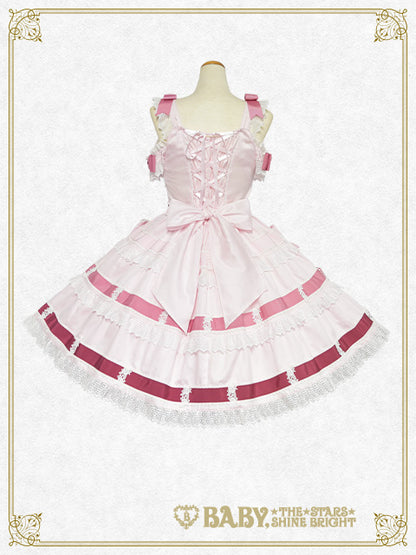 Le Ruban Ombre Roseジャンパースカート