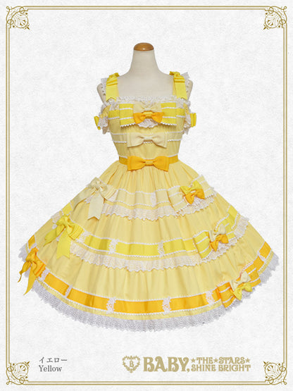 Le Ruban Ombre Roseジャンパースカート