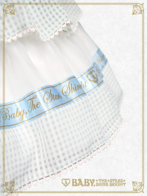 Sweet Best Wishesジャンパースカート – BABY, THE STARS SHINE BRIGHT