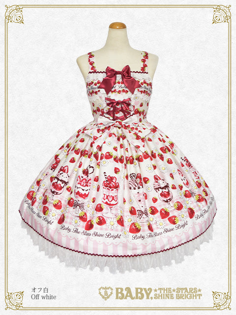 Berry Berry Strawberry Parfait～with Kumya-chan Ice cream～jumper skirt Ⅰ