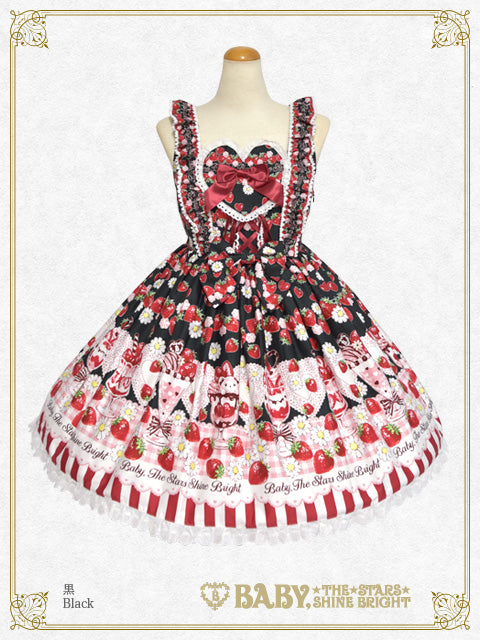 Berry Berry Strawberry Parfaitスカート