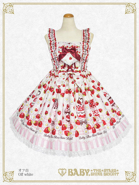 Berry Berry Strawberry Parfait～with Kumya-chan Ice cream～jumper skirt Ⅱ