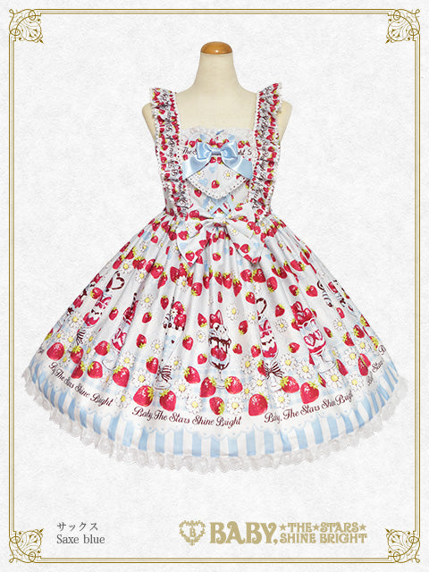 Berry Berry Strawberry Parfaitスカート