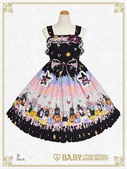 Soirée Au Chat Noir star jumper skirt