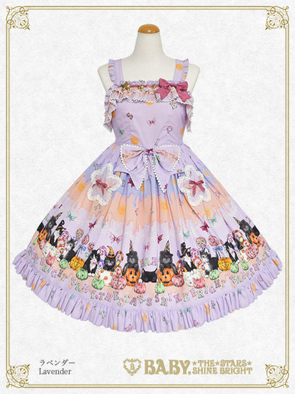 Soirée Au Chat Noir star jumper skirt