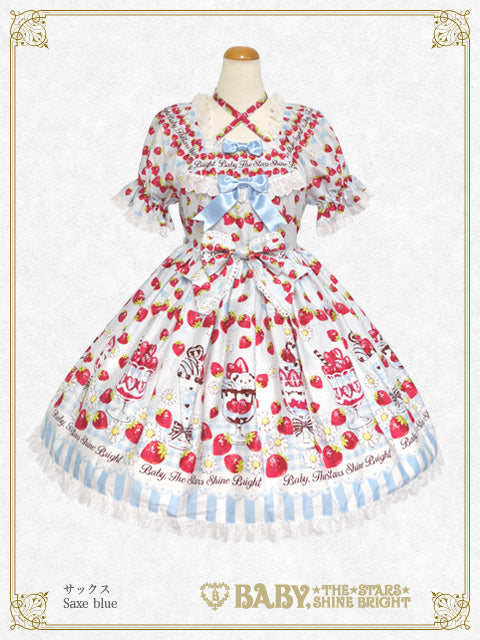 Berry Berry Strawberry Parfait～with Kumya-chan Ice cream～one piece dress
