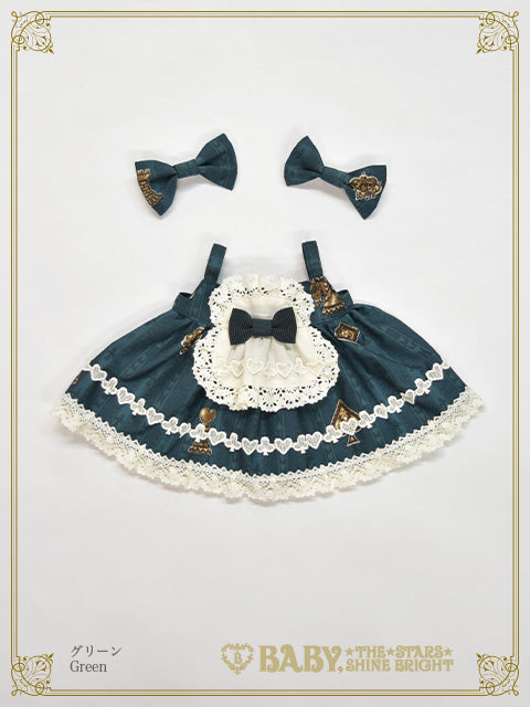 Chess Alice～My memorable Treasure～kumya chan jumper skirt