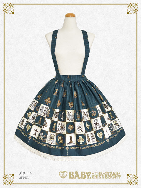 Chess Alice～My memorable Treasure～skirt