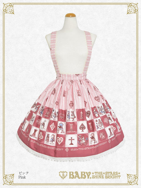 BABY♡my advent calendar柄スカート