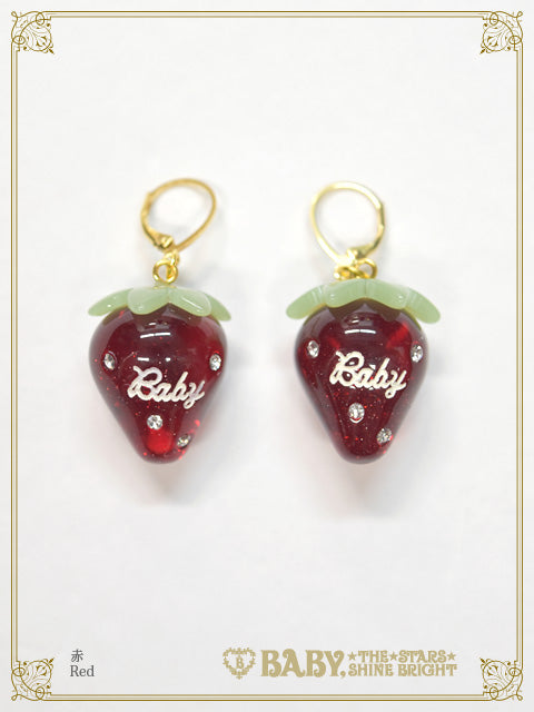 Strawberry pierced earrings