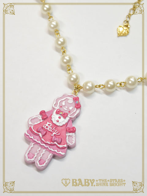 Baby Ginger Cookie Necklace