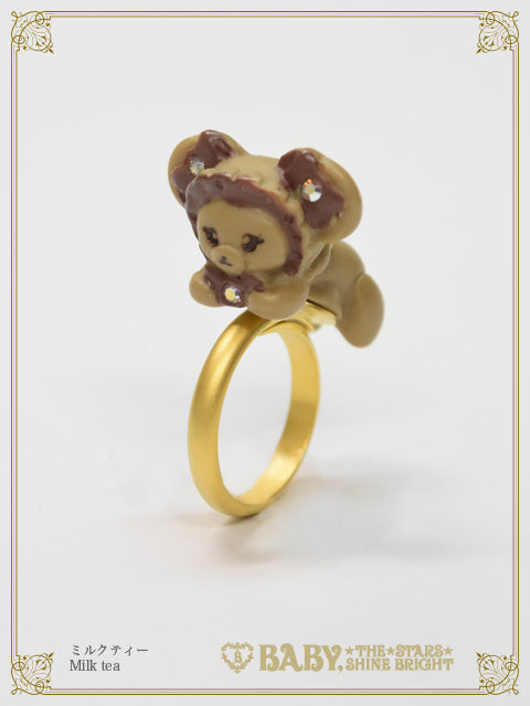 Little kumya Ring