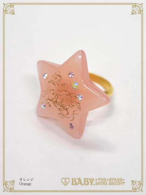 Kira★Kira Halloween ring