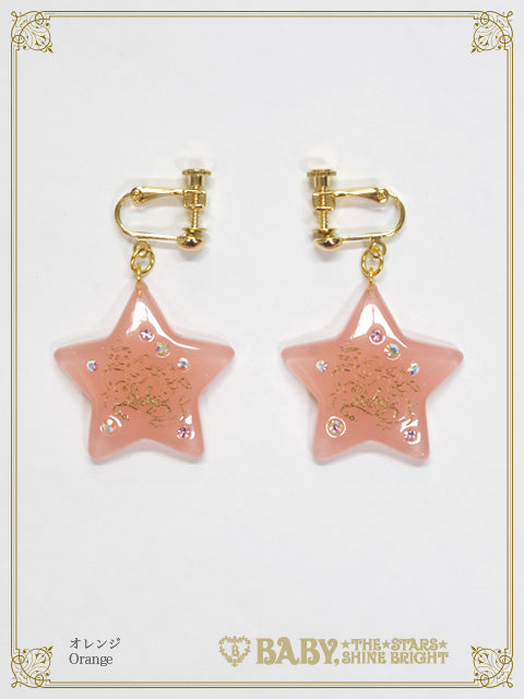 Kira★Kira Halloween Earrings