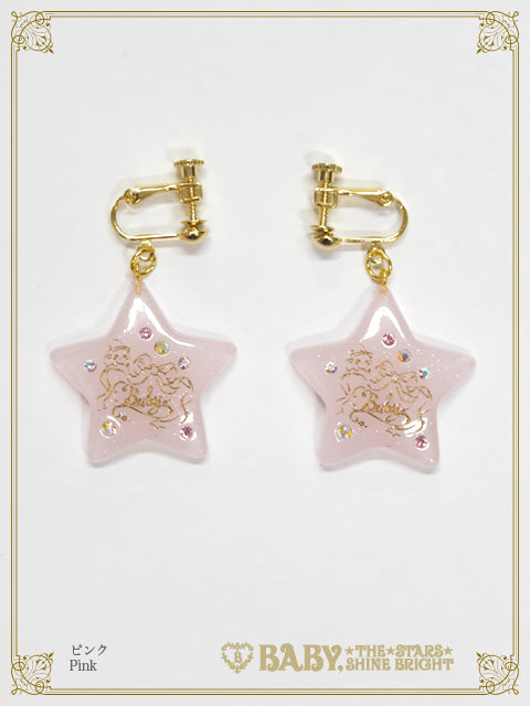 Kira★Kira Halloween Earrings