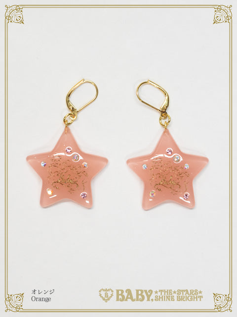 Kira★Kira Halloween pierced earrings