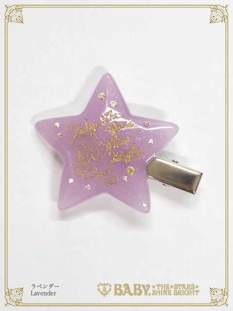 BABY, THE STARS SHINE BRIGHT / Accessory