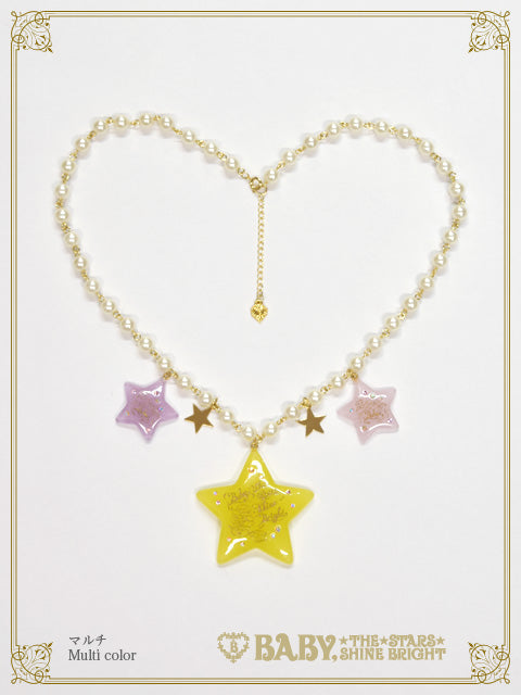 BABY, THE STARS SHINE BRIGHT / Accessory-