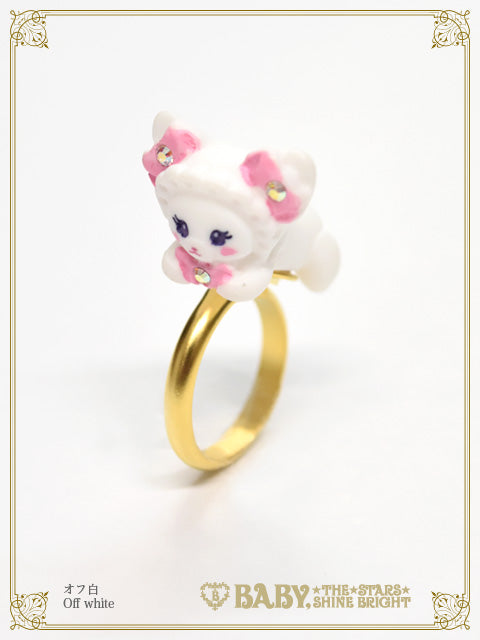 Little Nekokumya ring