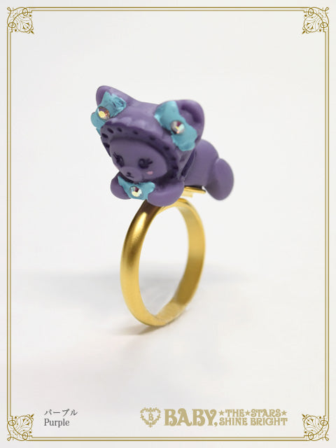 Little Nekokumya ring