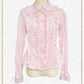 La Patisserie～Mon peche mignon～Blouse