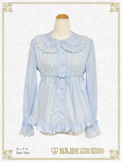 Kumakumya baby doll blouse