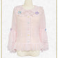 Kumya-Chan’s Kira★Kira Sweets Halloween blouse