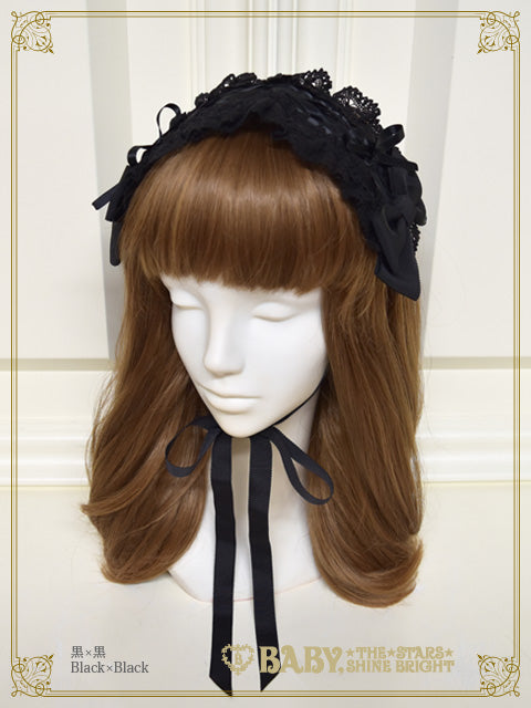 Ladder Lace Spin Doll Headdress (Burberry)