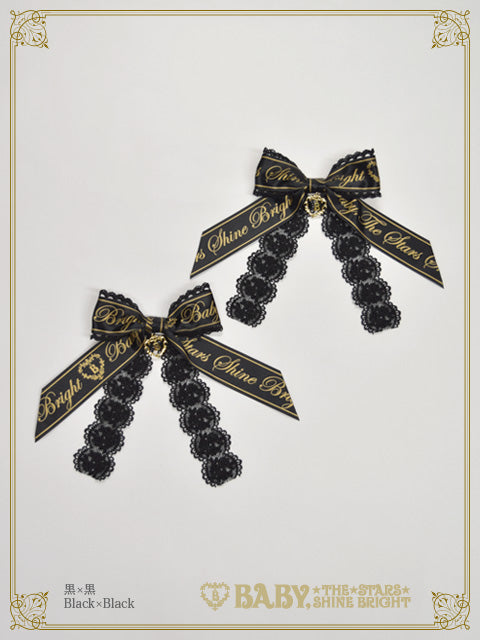 BABY ribbon lace clip