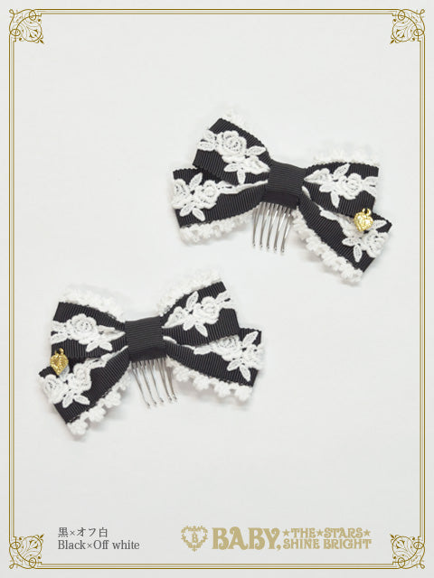 Créme Chantilly Princess ribbon comb