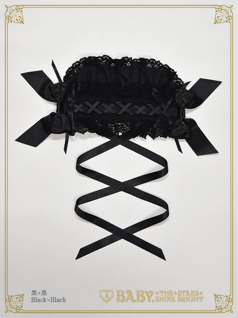 Innocent Ribbon Frill Head Dress