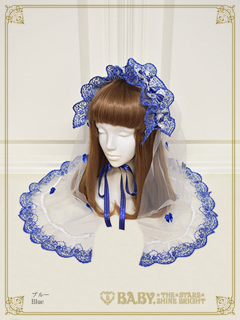 Princesse, Brille comme toi Veil Headdress