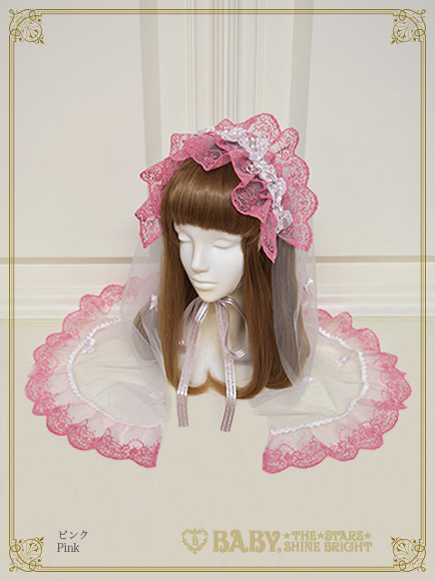 Princesse, Brille comme toi Veil Headdress