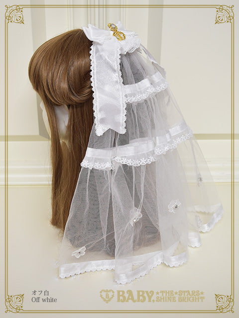 【Build-to-order】 L'Aurore féerique veil