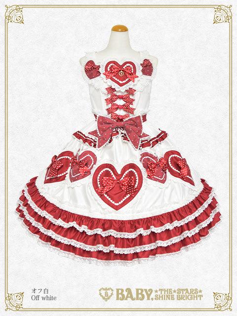  Magic of Loving Heart jumper skirt